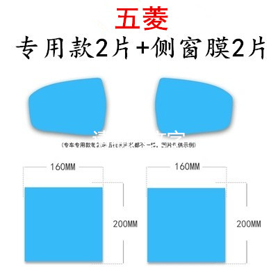 五菱荣光小卡V/S五菱之光S/宏光