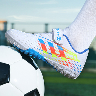 男童足球鞋2024新款魔术贴小学生儿童女童碎钉长钉足球训练鞋防滑