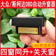 专用大众朗逸途观L宝来POLO速腾帕萨特OBD自动关窗器凌度一键升窗