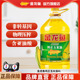 金龙鱼玉米油4L纯正玉米油食用油 非转基因 家用压榨植物油官方