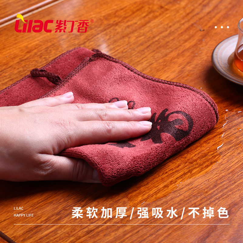 加厚茶巾功夫茶布吸水禅意抹布高档茶盘配件茶具桌布专用茶几毛巾|ruв категории посуда, чайный сервиз, полотенцем - от Buy2taobao.com для оказания профессиональной услуги покупки агента Taobao