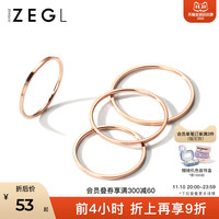 ZENGLIU韩国细戒指女镀18K玫瑰金指环ins关节食指戒时尚个性尾戒