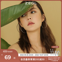 ZEGL925银大小耳圈女气质耳坠耳钉秋冬耳饰圆形圆圈圈款圆环耳环