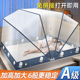 折叠蚊帐家用2025新款卧室免安装床罩帐篷床上纹账学生宿舍90x200