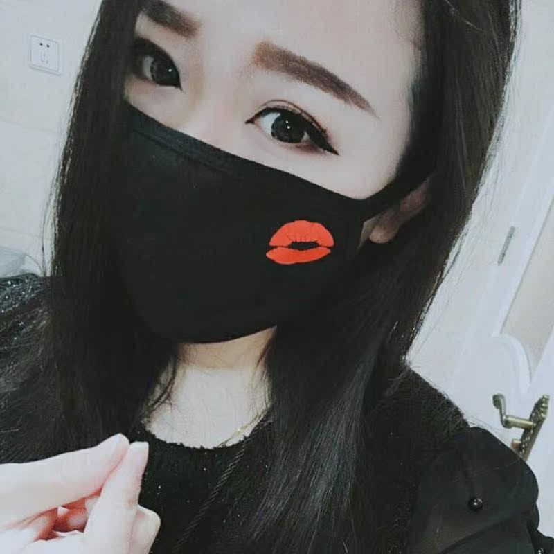 网红口罩男女可爱学生红心时尚韩版潮卡通春夏季防晒防尘棉透气在类目 居家日用, 防护用品, 口罩中 - 来自Buy2taobao.com提供专业的淘宝代购服务