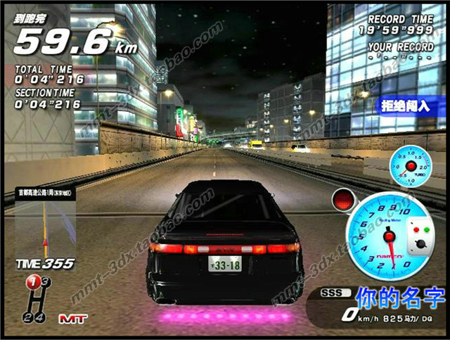 包邮湾岸3dx车卡b到sss级可改名0到99万星满改装svx仪表颜色全