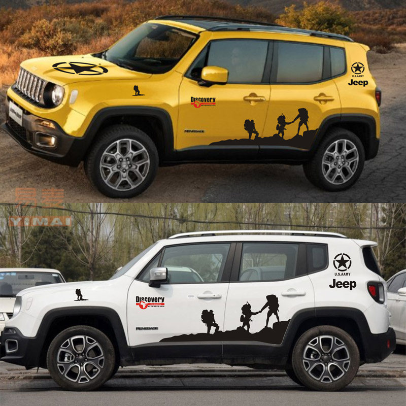 吉普jeep自由侠车贴拉花车身汽车贴纸专用装饰改装自由光全车贴画