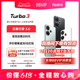 【直播间领券到手1799起】Redmi Turbo 3小米红米turbo3新款骁龙游戏护眼屏学生AI小米官方旗舰店官网