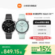 【政府补贴至高15%】小米手表S4 41mm 智能手表 XiaomiWatchS4小表血氧健康监测睡眠小米澎湃OS2
