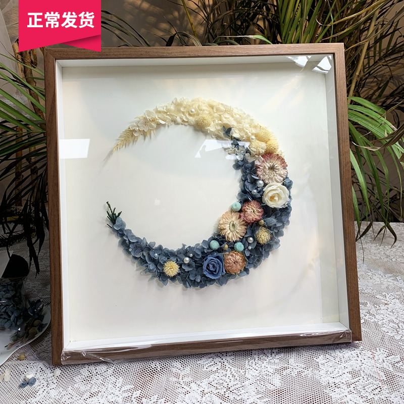 干花永生花束保存盒立体相框防霉复古diy花材料走心手工成品礼物