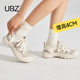 UBZ 厚底镂空登山鞋女款2024新款春夏季户外透气百搭白色运动凉鞋