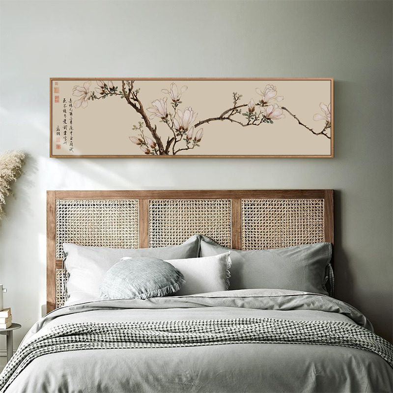 上品印画 文徵明玉兰图 水墨画禅意中式卧室样板房花卉床头挂画