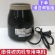 【康佳绞肉机专用配件】KGRJ-1820-M原厂主机盖子刀碗配件大全