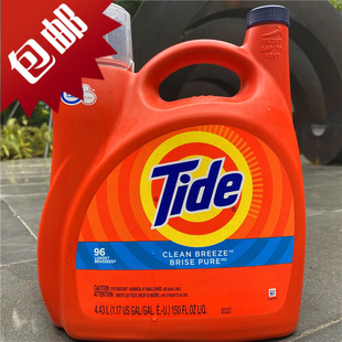 brise detergent pure breeze 4.43l美国tide清风香型洗衣液clean
