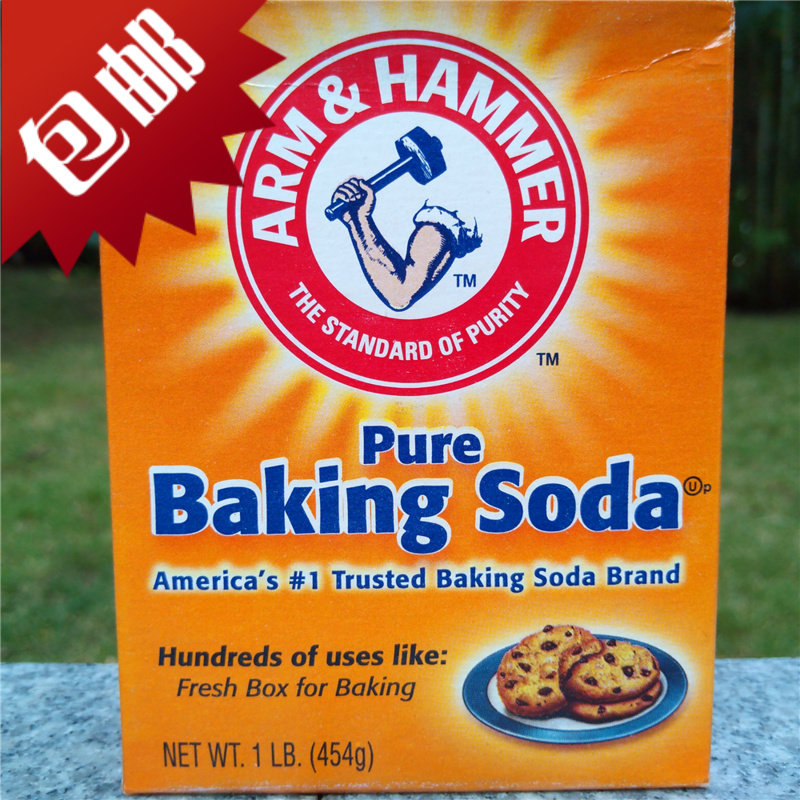 454g美国艾禾美烘焙果蔬清洁洗小苏打粉armhammerbakingsoda