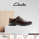 Clarks其乐优跃希雷系列男鞋新品通勤增高英伦系带商务正装皮鞋