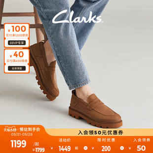 Clarks其乐轻酷系列增高男鞋新品英伦风乐福鞋豆豆鞋透气一脚蹬
