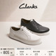 Clarks其乐霍德森系列男士休闲鞋潮流小白鞋舒适透气滑板鞋皮鞋男