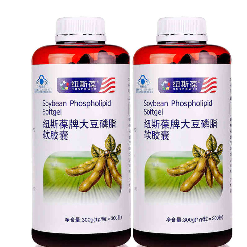 晶花植脂末粉佳禾奶精粉奶￥254原价￥274正品篮球女生专用7号6号女