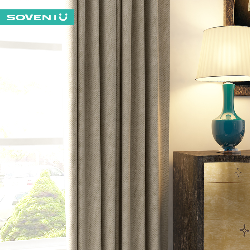 The door install a living room curtain finished product Modern simplicity shading cloth bedroom high-grade atmosphere Northern Europe stylein the Home Fabric , Curtains and curtain accessories , Curtains category - from Buy2taobao.com to provide professional Taobao agent buy service