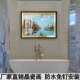 横版卫生间防水装饰画北欧美式油画风景客厅浴室墙壁挂画免钉自粘