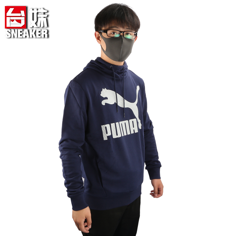 台妹体育Puma彪马经典款大LOGO男子毛圈连帽运动卫衣574902-06|msdalam kategori sukan/pakaian kasual, sweater sukan/pullover - dari Buy2taobao.com untuk memberikan perkhidmatan ejen Taobao profesional membeli