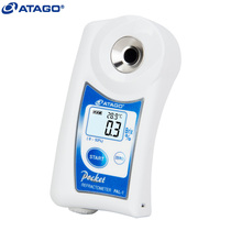 Japan atago PAl-1 digital Sugar Meter fruit sugar meter sugar detection concentration sweetness tester