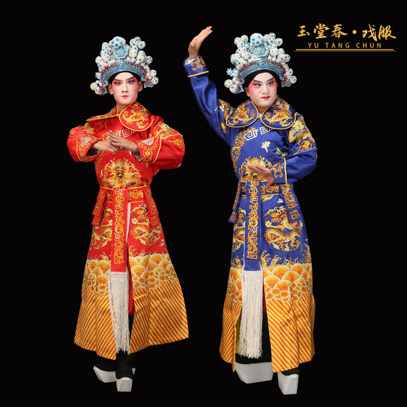 古装京剧戏曲改良龙箭衣武生龙箭衣豫剧武将军龙箭衣全套服装