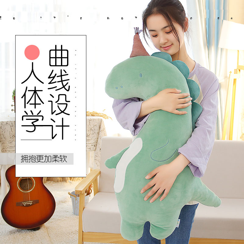 ins dinosaur Pillows Long pillow Boyfriend Sleep Pillows Pillow Bedside backrest sofa Pillowsin the Home Fabric , Pillow/Pillow category - from Buy2taobao.com to provide professional Taobao agent buy service