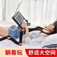 笔记本床上折叠桌可调节升降式小桌子桌板卧床平躺着看玩电脑支架神器办公学习书桌宿舍用的床桌懒人悬空托架