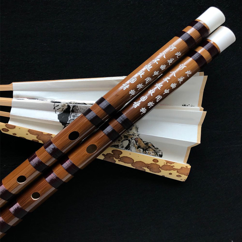 横笛学生儿童苦竹笛子乐器初学入门成人专业演奏d调玉屏箫笛教程