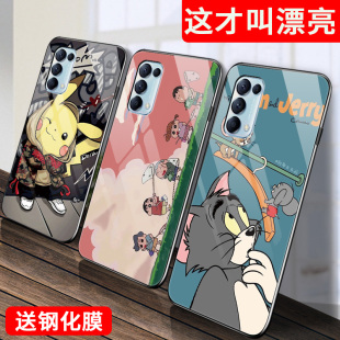 opporeno5手机壳reno5pro+玻璃保护oppo硅胶套opopreno5por5G全包防摔reon55g软边硬壳opporeon5k男女可爱新