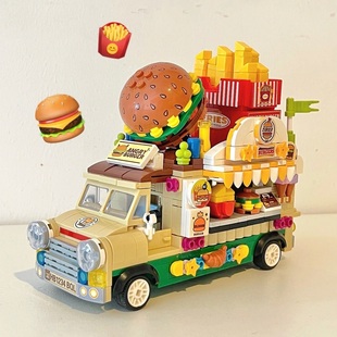 美式复古汉堡车积木治愈解压玩具生日礼物摆件童趣拼装玩具怀旧