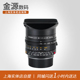 Leica/徕卡M28/1.4 镜头 M 28/1.4  莱卡28mm1.4广角m镜头28 1.4