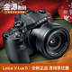 Leica/徕卡 V-LUX5 大变焦数码相机 莱卡 V-LUX TYP114 V5大变焦