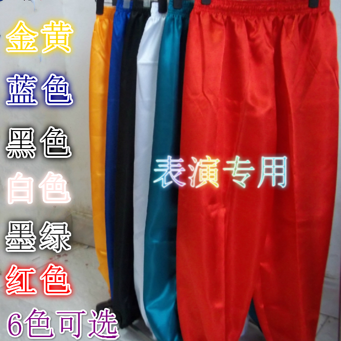 演出穿着 武术裤 功夫裤 灯笼裤 太极裤 戏服打底 练功裤 彩裤在类目 运动/瑜伽/健身/球迷用品, 跆拳道/武术/搏击, 太极, 太极服中 - 来自Buy2taobao.com提供专业的淘宝代购服务