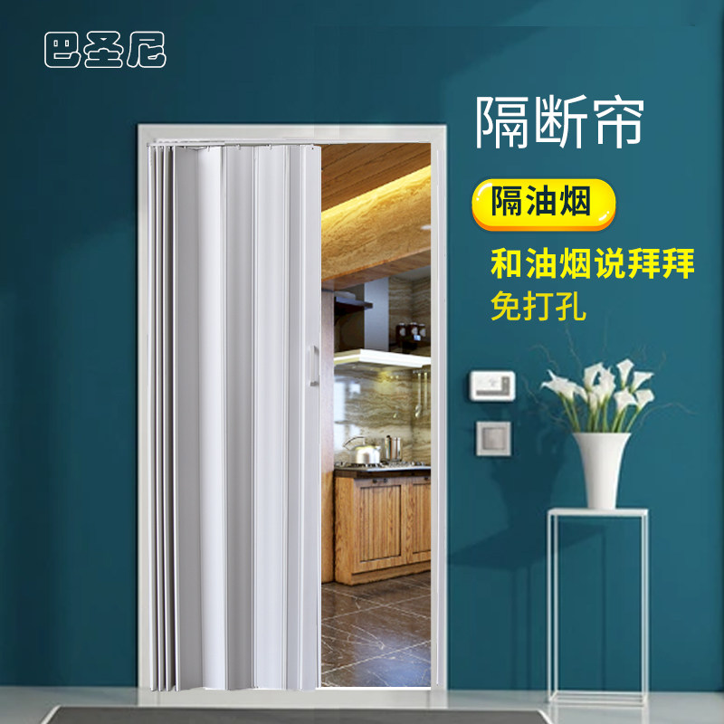 厨房门推拉门开放式