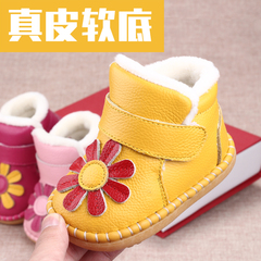 女童学步鞋冬季婴儿棉鞋 真皮软底宝宝棉鞋公主韩版靴子0-1-2-3岁