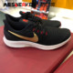 耐克NIKE ZOOM PEGASUS 35 男子飞马35气垫缓震跑步鞋 942851-018