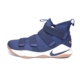 Nike/耐克 LeBron soldier11詹姆斯士兵11减震耐磨897645-402-102