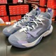 Nike耐克威少JORDAN WHY NOT ZER0.4 PF 男子篮球鞋 CQ4231-400