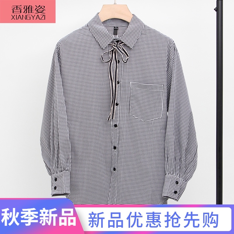 欧洲站洋气格子衬衫2021秋新款韩版黑白小格子单排扣上衣打底衫在类目 女装/女士精品, 衬衫中 - 来自Buy2taobao.com提供专业的淘宝代购服务