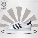 adidas originals Superstar 经典低帮 运动复古板鞋 白黑 EG4958