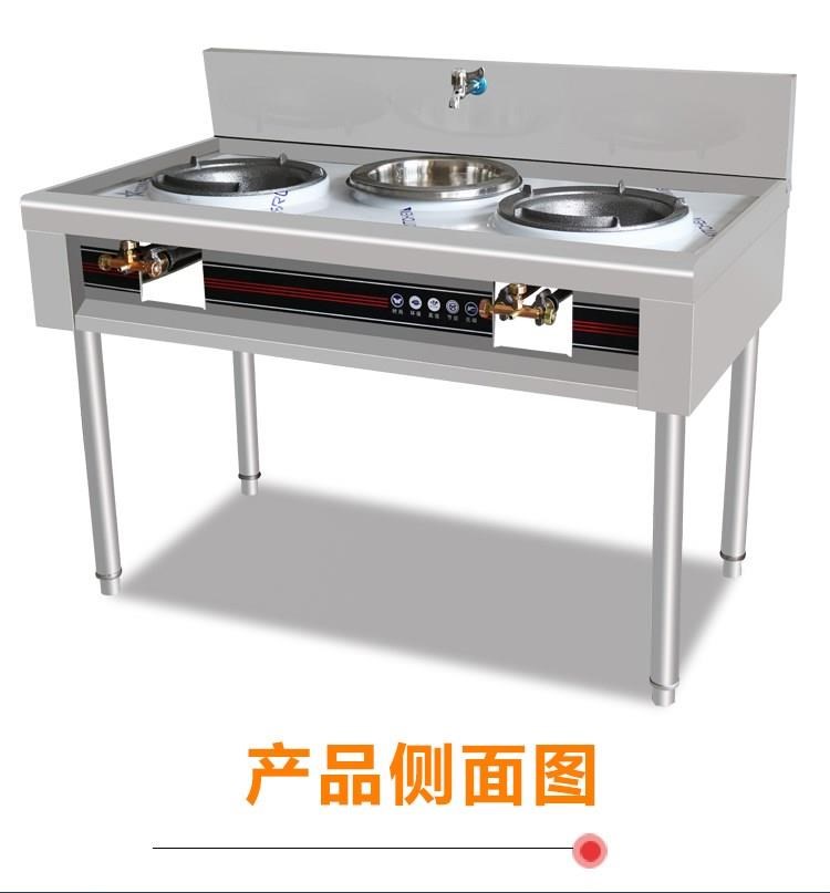 简易猛火灶饭店加厚灶架灶台架子不锈钢煤气灶液化气单灶双灶