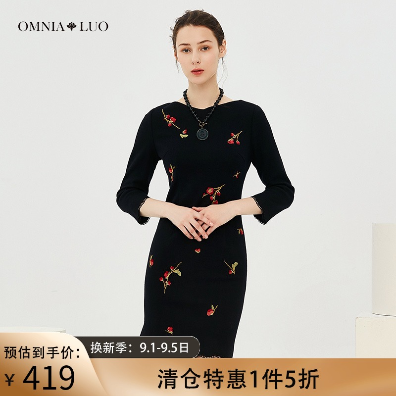广东 深圳omnialuo欧柏兰奴旗舰店女装/女士精品连衣裙更新时间:2022