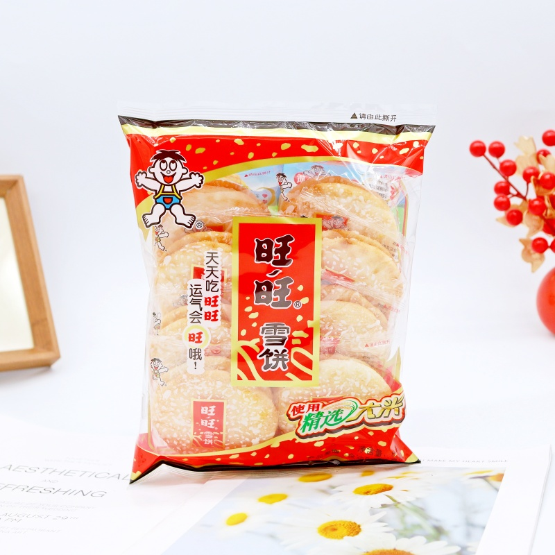 旺旺旺仔白米雪饼84g 大礼包 家庭装 经济包 旺旺食品 饼干