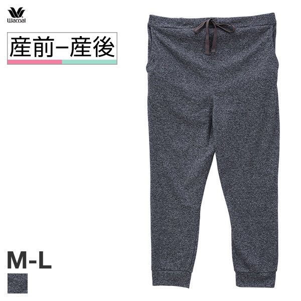 诗萝涵朵孕妇裤M-L码Wacoal华歌尔MATERNITY系列产前产后居家长裤|ruв категории Всё для беременных и кормящих, дом одежды/кормления./осень белье, брюки - от Buy2taobao.com для оказания профессиональной услуги покупки агента Taobao