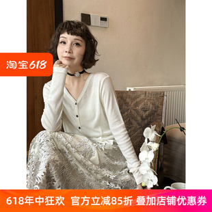 简约V领羊毛开衫女欧洲站2024春季新款欧货软糯天丝面膜衣打底衫