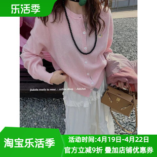 羊毛针织开衫女欧洲站2024早春新款欧货糖果色刺绣卡通单排扣毛衣