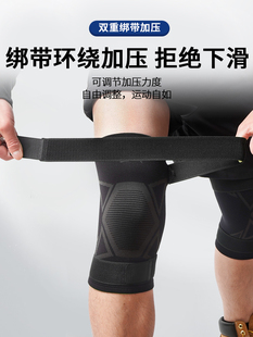 运动护膝男士膝盖绑带式跑步篮球专用关节专业保暖女士自行车骑行